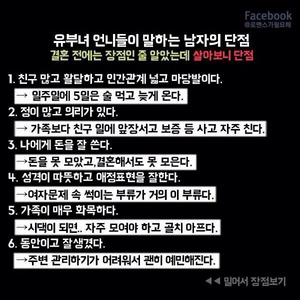 더블클릭을 하시면 이미지를 수정할 수 있습니다