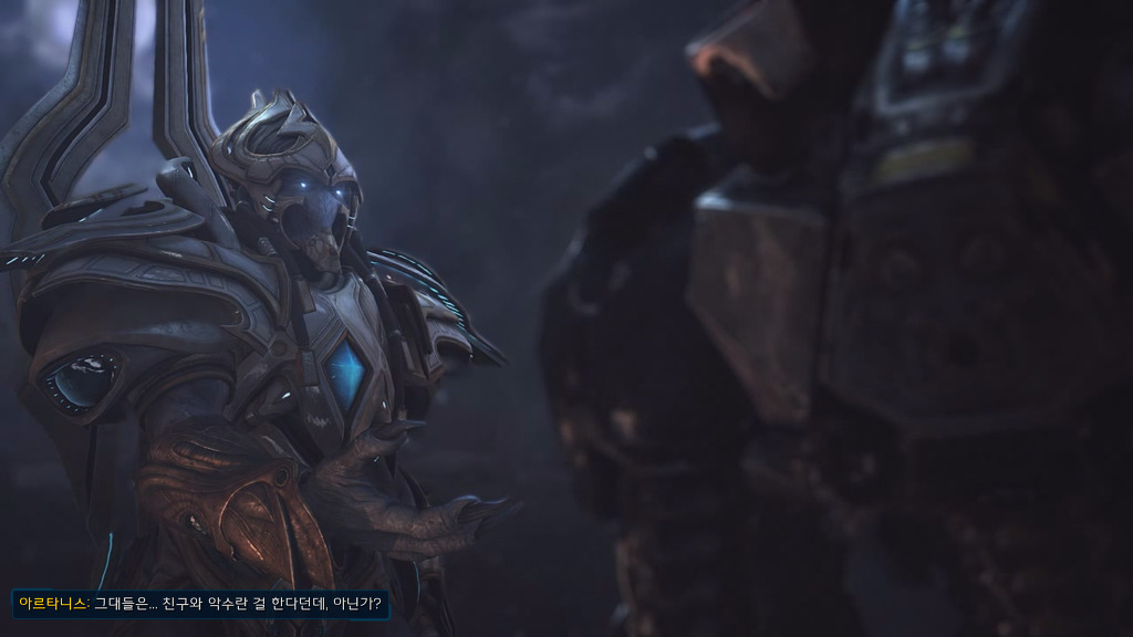 [스타크래프트] 케리건과 ㅅㅅ하고 싶은 남자 41화 | 인스티즈