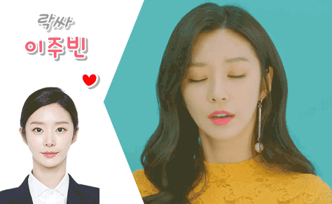 사나 : 나 윙크 못하는데.gif | 인스티즈