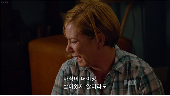 [glee] 자식을 먼저 하늘나라로 보낸 부모는 어떻게 살아가지? 숨은 어떻게 쉴 수 있는거지,여보?.jpgif | 인스티즈