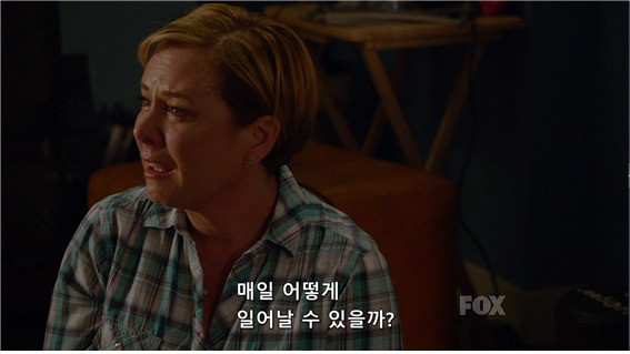 [glee] 자식을 먼저 하늘나라로 보낸 부모는 어떻게 살아가지? 숨은 어떻게 쉴 수 있는거지,여보?.jpgif | 인스티즈