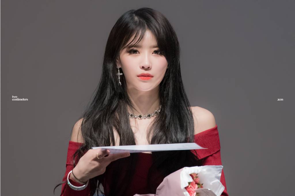 도도한 미주 | 인스티즈