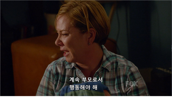 [glee] 자식을 먼저 하늘나라로 보낸 부모는 어떻게 살아가지? 숨은 어떻게 쉴 수 있는거지,여보?.jpgif | 인스티즈