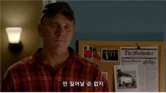 [glee] 자식을 먼저 하늘나라로 보낸 부모는 어떻게 살아가지? 숨은 어떻게 쉴 수 있는거지,여보?.jpgif | 인스티즈