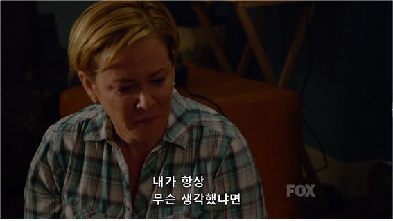 [glee] 자식을 먼저 하늘나라로 보낸 부모는 어떻게 살아가지? 숨은 어떻게 쉴 수 있는거지,여보?.jpgif | 인스티즈