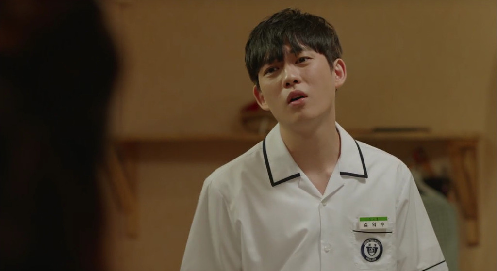 [부암동복수자들] 흔하지 않은 재벌의 술먹고 돈 하는 스케일 | 인스티즈