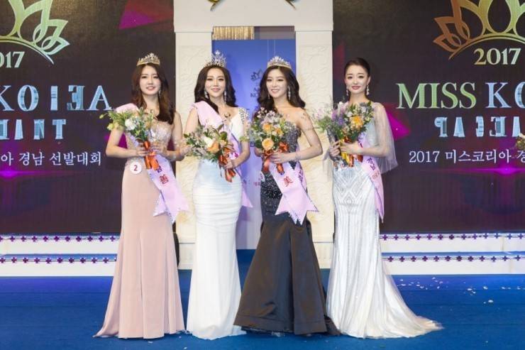 2017 미스 경남 진선미 | 인스티즈