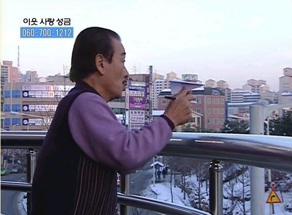 [거침없이하이킥] 흔히 하이킥 레전드라고 불리우는 에피ㅋㅋㅋㅋㅋㅋㅋㅋ | 인스티즈