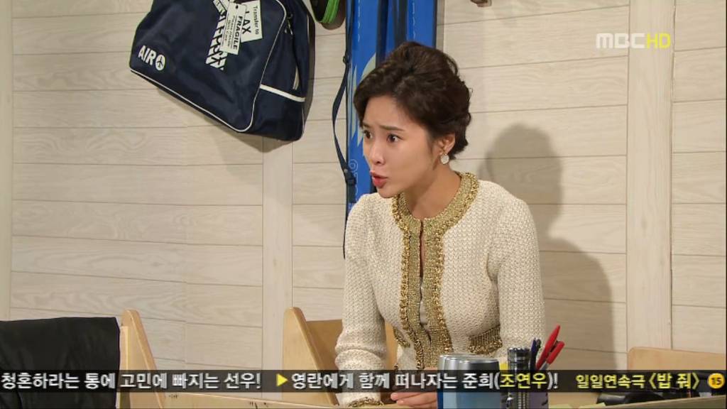 [지붕뚫고하이킥] 황정음 누나 선언 | 인스티즈