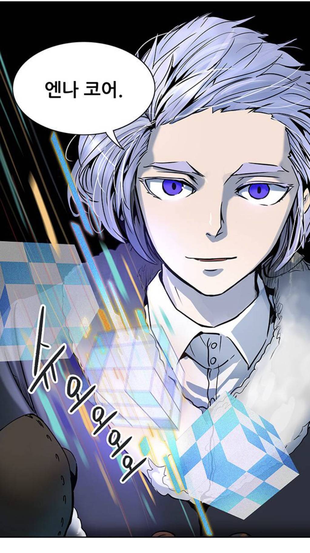 우리나라가 애니 강국이었다면 진작 애니화 되었을 것 같은 웹툰 | 인스티즈