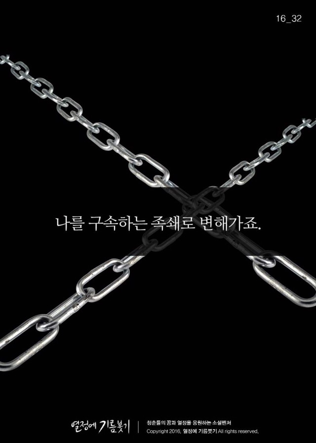 인맥 잘 챙기는 사람들의 특징 | 인스티즈