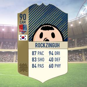 시크한 아이유 코디 .gif | 인스티즈