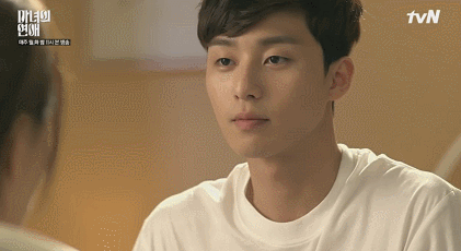 자꾸 연하남 마음에 불지르는 여친.gif | 인스티즈