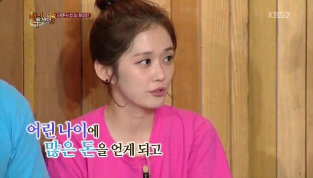 프로듀사 아이유를 보고 펑펑 울었던 장나라 | 인스티즈