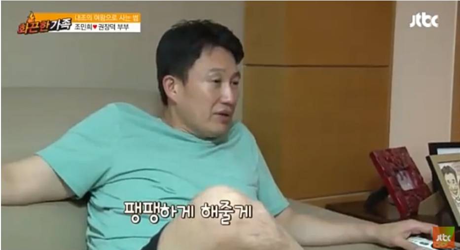 남편이 성형외과 의사면 벌어지는일.. | 인스티즈