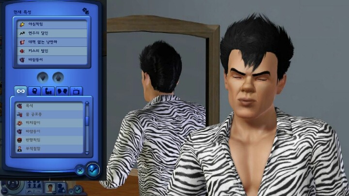 심즈3로 만든 연예인들 | 인스티즈