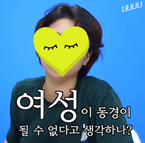 마마무에 대한>여자<팬들의 생각 (아이돌관련문제에대한 팬 인터뷰) | 인스티즈