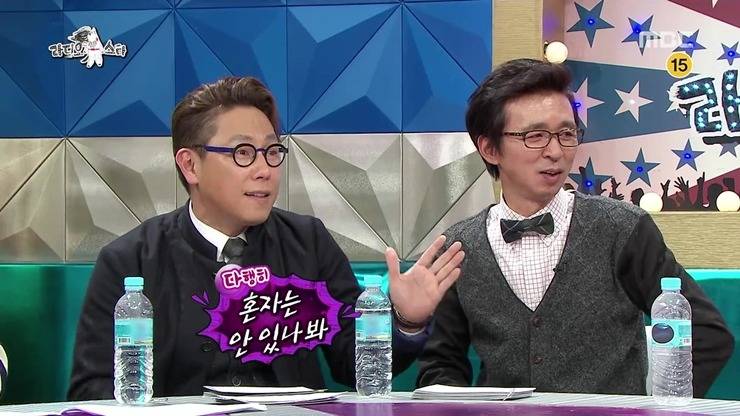 [라스] 코빅 썸&쌈에서 박나래 까던 이진호 연기가 실감났던 이유.jpg | 인스티즈