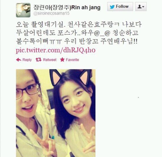 주변 사람들이 말하는 배우 한효주 일화 | 인스티즈