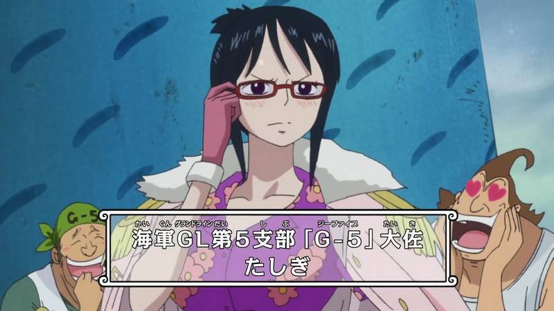 [애니] 장신의 여자 캐릭터들.jpg | 인스티즈