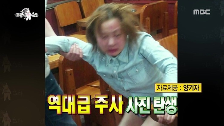 [라스] 코빅 썸&쌈에서 박나래 까던 이진호 연기가 실감났던 이유.jpg | 인스티즈