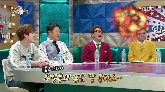 안 해본 아르바이트가 없다는 김민석.jpg | 인스티즈