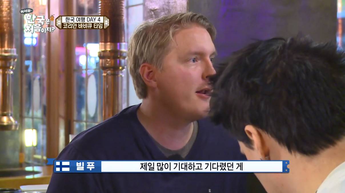 [어서와한국은처음이지?] 핀란드편에서 가장 인상적이었던 말 | 인스티즈