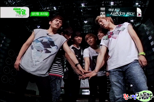 이거 안 봤으면 진짜 빠순이 아니자나여... | 인스티즈