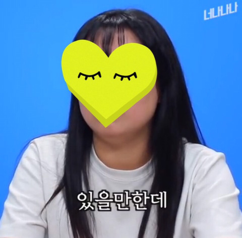 마마무에 대한>여자<팬들의 생각 (아이돌관련문제에대한 팬 인터뷰) | 인스티즈