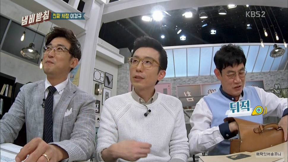 사나 모모가 일본인 인줄 몰랐던 이경규.jpgif | 인스티즈