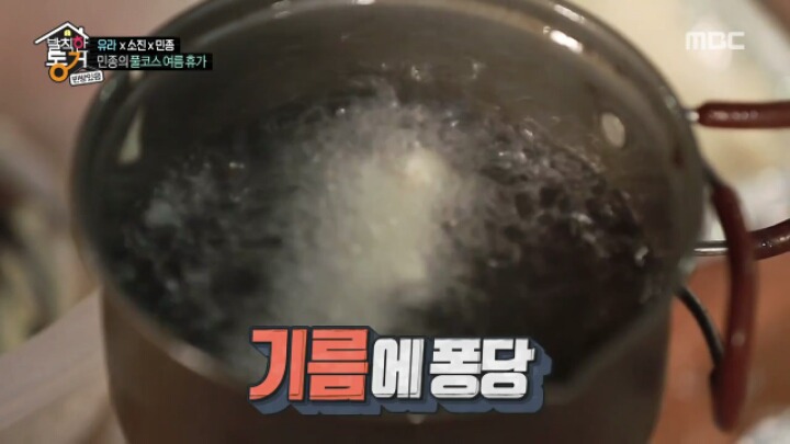 소진과 유라의 비와 어울리는 노래 | 인스티즈