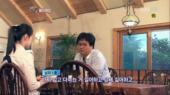 볼때마다 나는 저러지 말아야지 다짐하는 짤 | 인스티즈