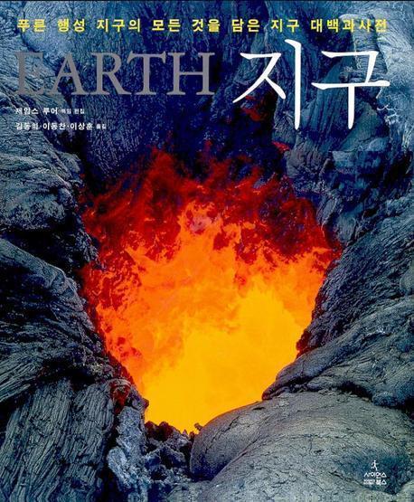 대학생들에게 추천하는 교양서적들 | 인스티즈