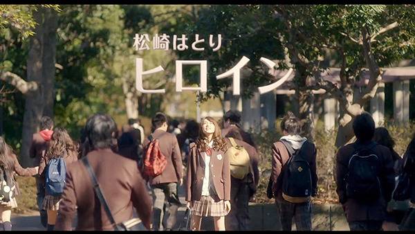 [히로인실격] 남주들 얼굴이 제일 재밌는 일본 하이틴영화 1 | 인스티즈