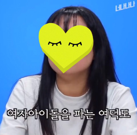 마마무에 대한>여자<팬들의 생각 (아이돌관련문제에대한 팬 인터뷰) | 인스티즈