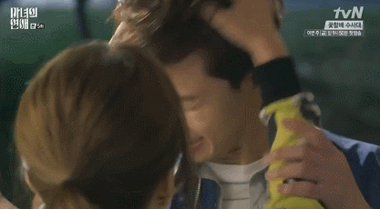 자꾸 연하남 마음에 불지르는 여친.gif | 인스티즈