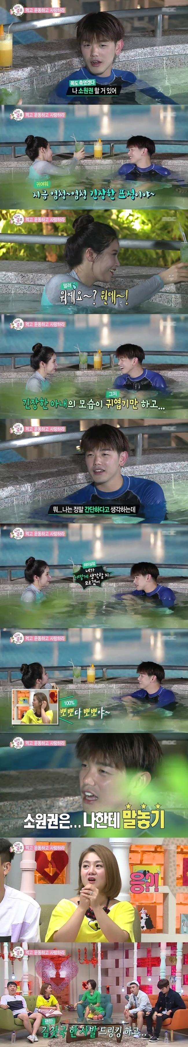 솔라가 두번 놀랐던 이유.jpg | 인스티즈