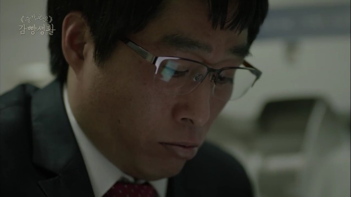 슬기로운 감빵생활 고박사의 짠내나는 과거 | 인스티즈