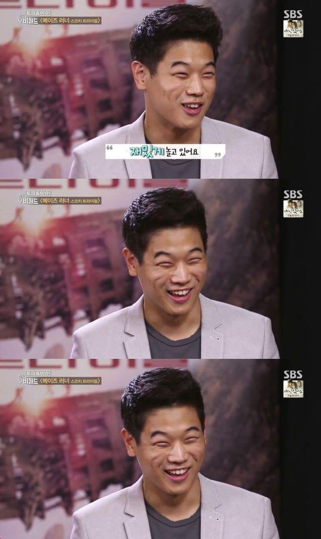 생스터에게 잘 컸다고 칭찬해주는 이기홍 | 인스티즈