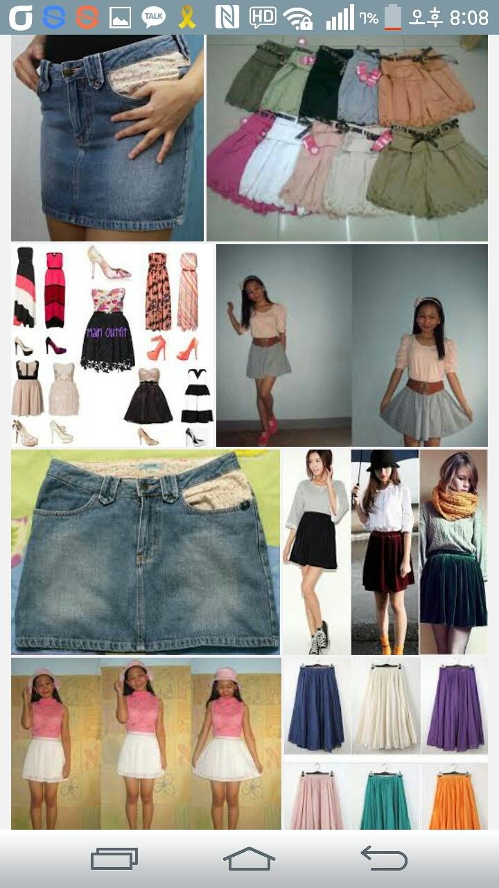 구글에 10개국어로 치마를 검색해봤다 | 인스티즈