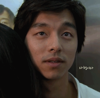 살맞대고 지내다가 연애감정 느끼게 되는 남자 고르기 | 인스티즈