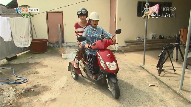 많은 사람들이 의외라고 칭찬했던 정준영과 시골할머니의 따뜻한 에피소드.jpg | 인스티즈