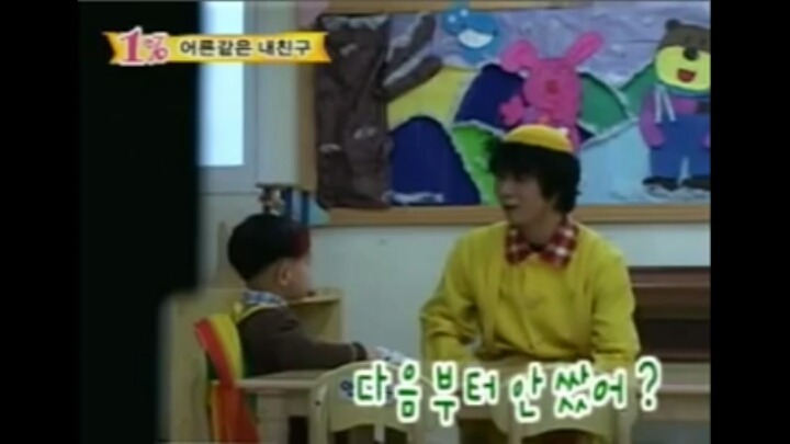 [실험카메라] 아이분장을 한 어른이 유치원에 간다면? (feat. 똥) | 인스티즈