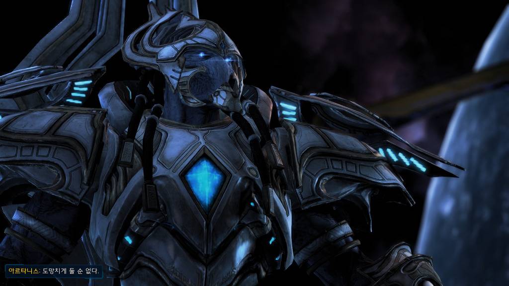 [스타크래프트] 케리건과 ㅅㅅ하고 싶은 남자 41화 | 인스티즈