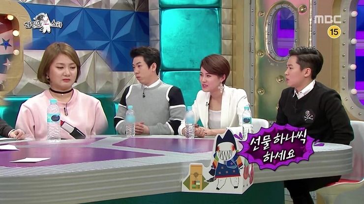 [라스] 코빅 썸&쌈에서 박나래 까던 이진호 연기가 실감났던 이유.jpg | 인스티즈