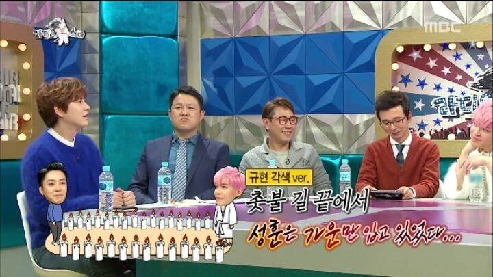 [라디오스타] 은지원 강성훈의 세기말 브로맨스 | 인스티즈