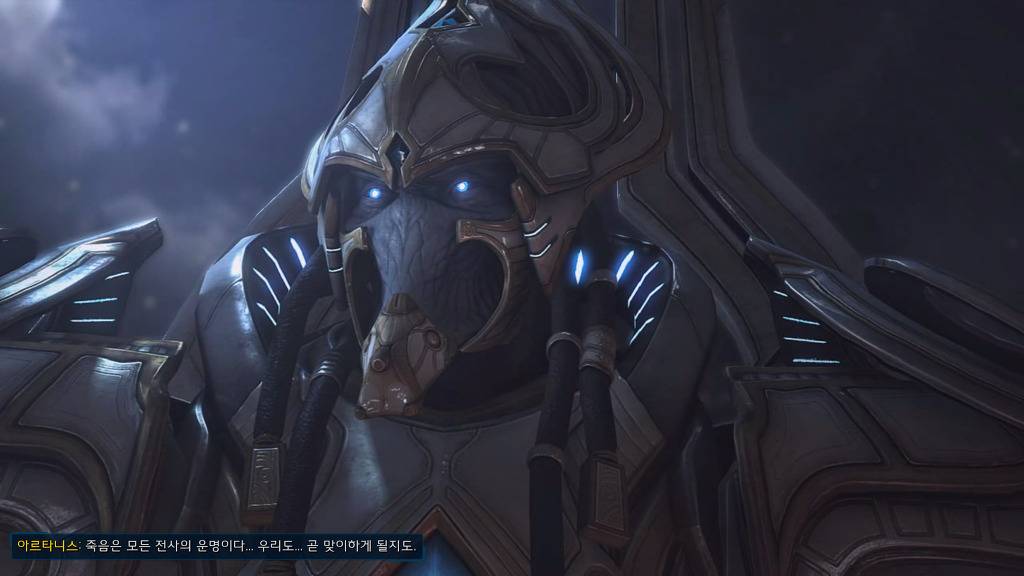 [스타크래프트] 케리건과 ㅅㅅ하고 싶은 남자 41화 | 인스티즈