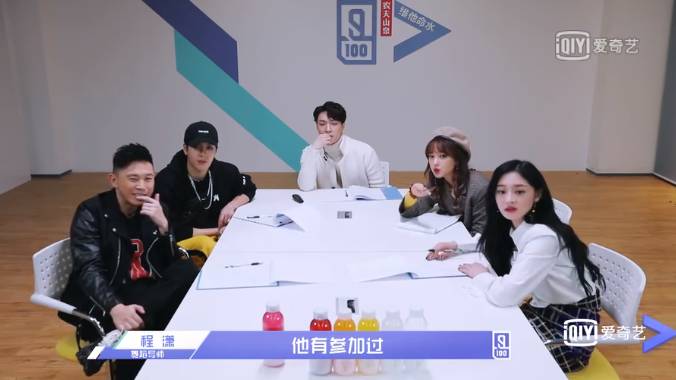 멘토/심사위원중 대다수가 한국아이돌인 중국 짝퉁 프로듀스101 | 인스티즈