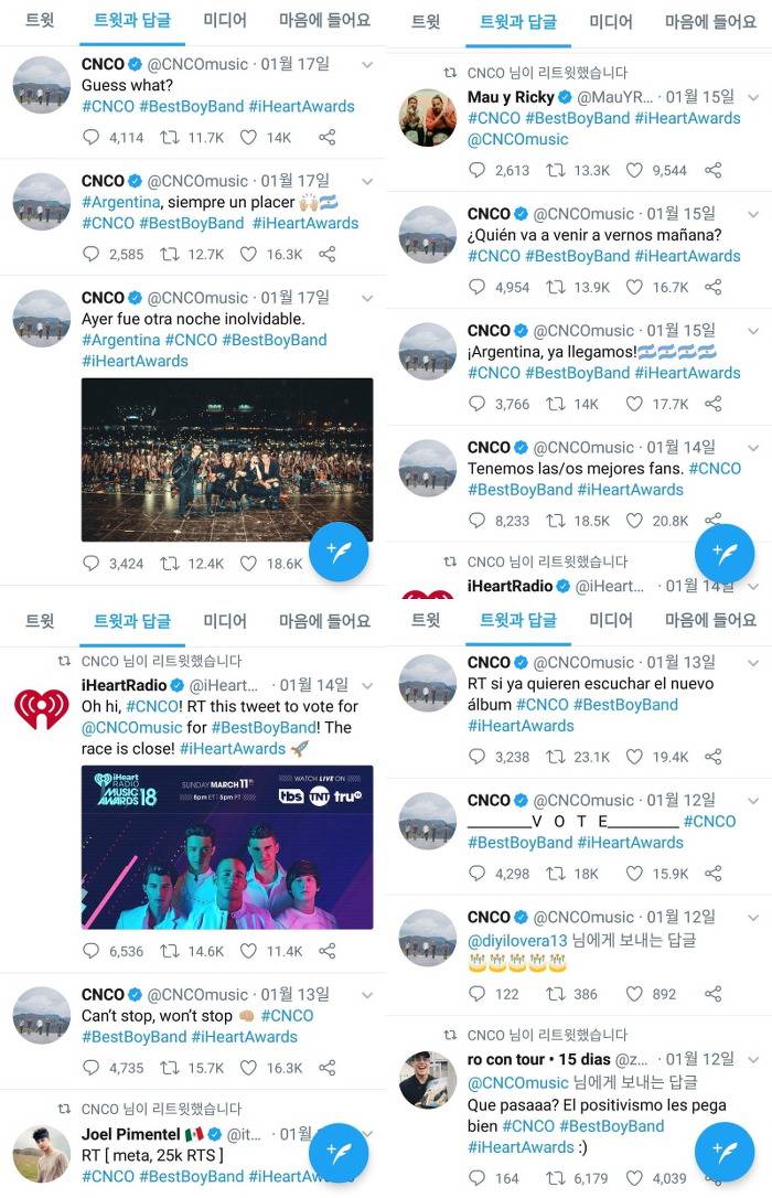 방탄, 한국어 조롱한 남미 아이돌그룹 CNCO가 열폭하는 이유..jpg | 인스티즈