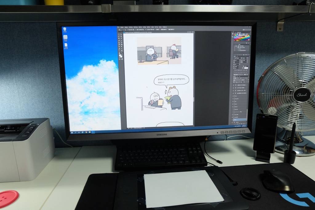 웹툰 데뷔 13년차 신인 변태 만화가 유부남의 집 | 인스티즈